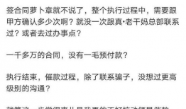 皮皮吃瓜今日头条看全,揭秘今日头条热门事件背后的真相