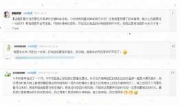 今日吃瓜话题排行榜,揭秘娱乐圈最新八卦风云