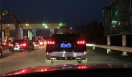 五一今日吃瓜总站,盘点今日热门事件大揭秘